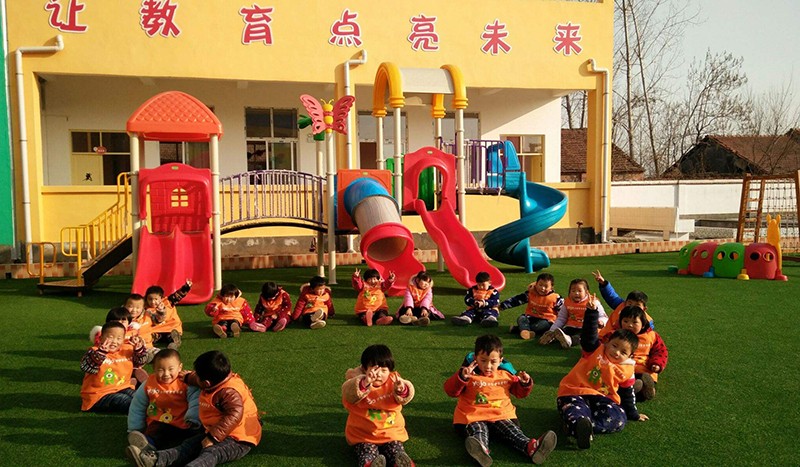 幼兒園滑梯 1.jpeg